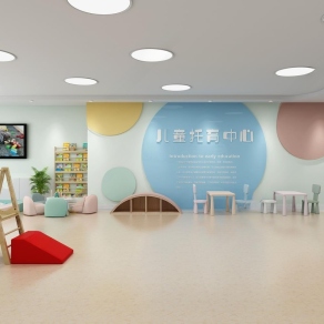 现代儿童托育中心3D模型下载